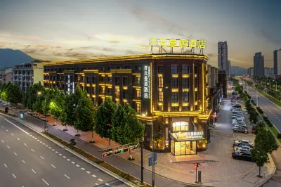 Manju Hotel (Jiangnan Yibu) Hotels near Yiwu Small Commodity Shopping Center