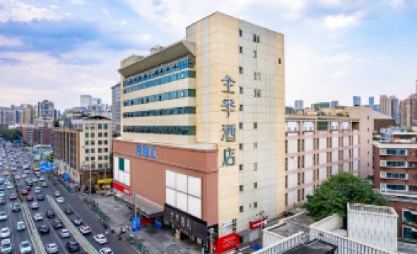 JI Hotel (Chengdu Sichuan University)