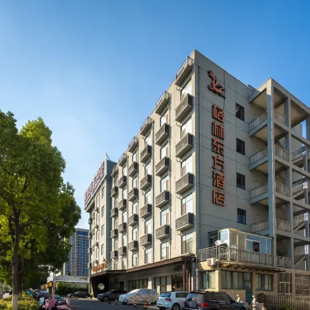 GreenTree Eastern Hotel (Chuzhou Municipal Government Huayuan East Road)