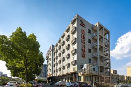 GreenTree Eastern Hotel (Chuzhou Municipal Government Huayuan East Road) Отели рядом со станцией Chuzhou North Railway Station