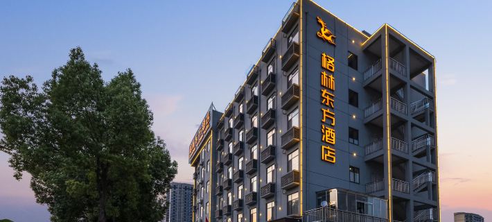 GreenTree Eastern Hotel (Chuzhou Municipal Government Huayuan East Road) Hotels in Chuzhou