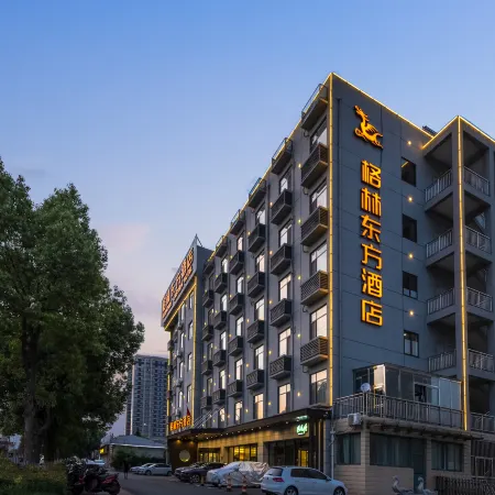 GreenTree Eastern Hotel (Chuzhou Municipal Government Huayuan East Road)