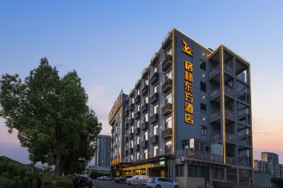 Green Oriental Hotel (Chuzhou Government Huayuan East Road Store)