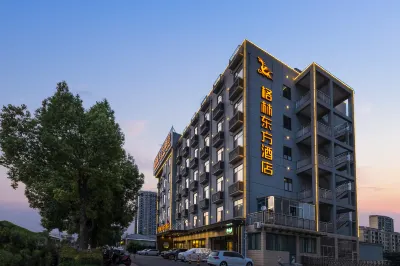 Green Oriental Hotel (Chuzhou Government Huayuan East Road Store) Hotels in der Nähe von People＇s Square