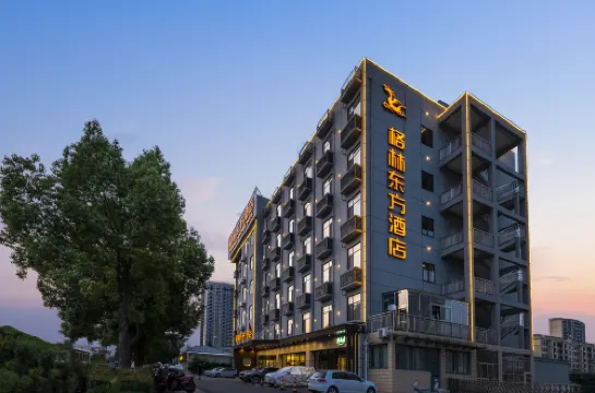 GreenTree Eastern Hotel (Chuzhou Municipal Government Huayuan East Road)