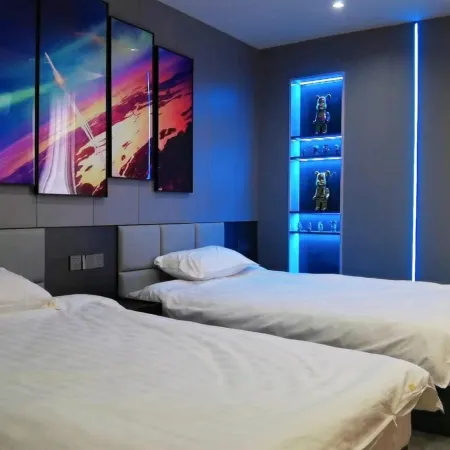 Xihe Xingyu Esports Hotel