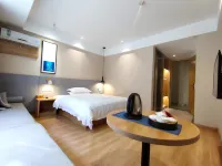 Mini Hotel (Yudu Changzheng Avenue Pengtai Department Store)