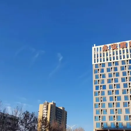 Yong'anjun Business Hotel