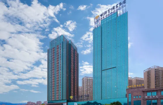 福州貴安世紀金源温泉大飯店