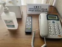 Holiday Inn Express PANJIN DOWNTOWN by IHG - palestra