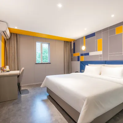 7 Days Inn Wuchang Railway Station Zhongnan Road Dingziqiao โรงแรมใกล้วัดเป่าทง