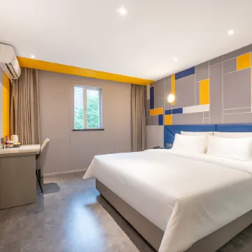 7 Days Inn Wuchang Railway Station Zhongnan Road Dingziqiao Отели рядом с достопримечательностью «Хубэй, Китай, Южная Механическая Школа (Школьный Департамент)»
