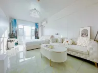 Ouli Smart Homestay (Daqing Wanda Plaza)