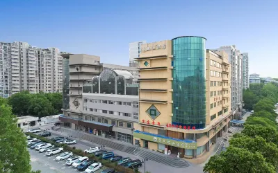 ZiJin WeiShi Hotel Hotels in Nanjing