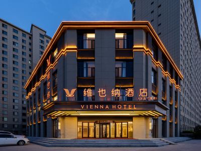 Vienna Hotel