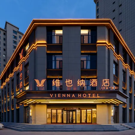 Vienna Hotel