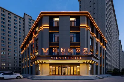 Vienna Hotel Отели рядом со станцией Jining South жд вокзал
