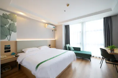 GreenTree Inn Jiangsu Wuxi Jiangyin Lingang New City Shengang Express Hotel