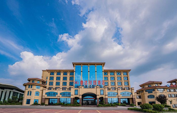 Star Garden Hotel