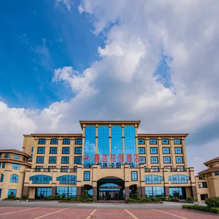 Star Garden Hotel
