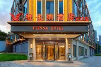 Vienna Hotel (Yuxi Yuanjiang) Hotels near Riyuehong Shopping Mall