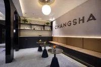 柏棠飯店（長沙五一廣場賀龍體育場店） - 2 星級