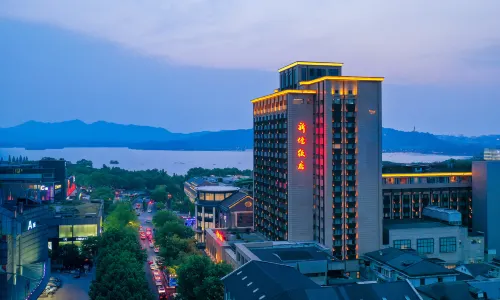 Hangzhou Xinqiao Hotel