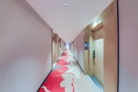 Yixu Plus Hotel (Zhongshan New Century Plaza Pedestrian Street) Hotels in Zhongshan