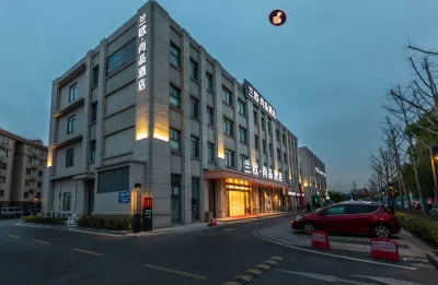上海松江佘山蘭歐尚品酒店 鄰近上海市紅十字遺體捐獻紀念碑的酒店
