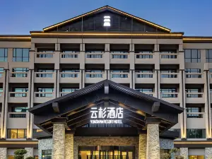 Popular Four-Star Hotels in Gongliu