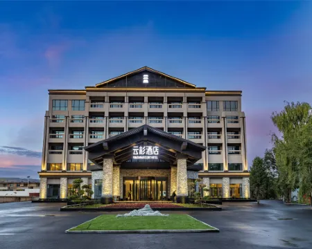 Kurdenin·Spruce Hotel Hotels in Gongliu