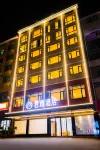 Junya Hotel (Hengshan Station Branch) Hotels in Hengshan
