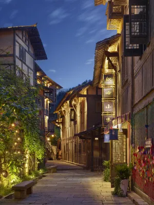 烏江寨織心小寨（遵義店） 廻龍島古戲台附近的飯店