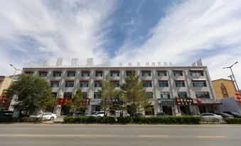 Shangkeyou Hotel (Saihan Tala)