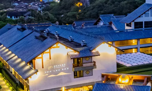 Putuoshan Hotel