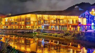 明月山湯池温泉酒店 鄰近溫泉鎮第六交響的酒店