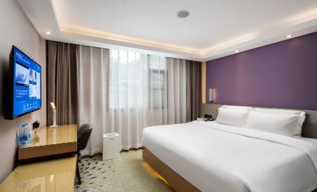 Lavande Hotel (Guilin Longsheng) - Housity