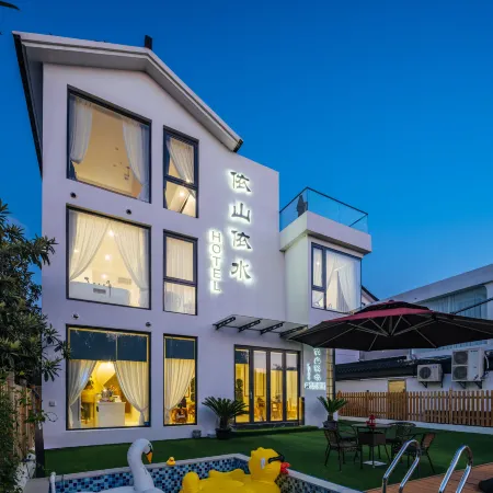 Floral Hotel·Suzhou Yishan Yishui Hotel