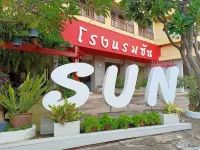 Sun Hotel Hotels in 