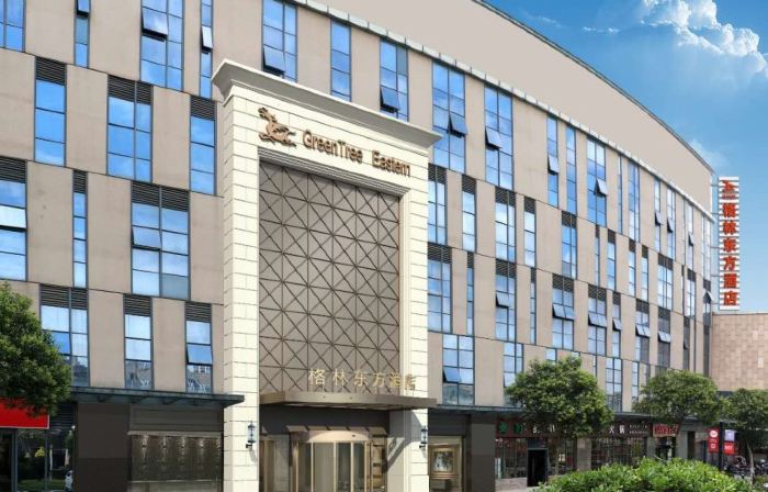 GreenTree Eastern Hotel (Binhai Obrao Liya City Square)