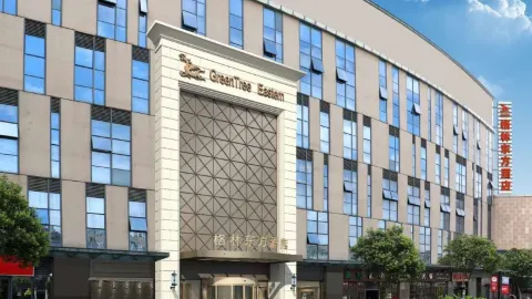 GreenTree Eastern Hotel (Binhai Obrao Liya City Square) in Binhai