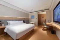 JI Hotel Hotels in Nantong