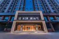 JI Hotel (Nanchang Honggutan Tongluowan Square) Hotels near Mailuyuan Campus， Jiangxi University of Finance and Economics
