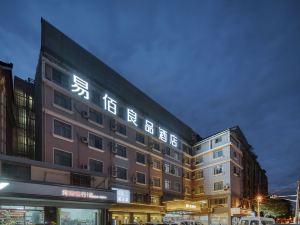 Yibai Liangpin Hotel (Shanghai Fengxian Situan)