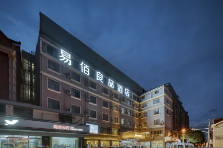 100 Inn Liangpin Hotel (Shanghai Fengxian Situan) Отели рядом с достопримечательностью «Shanghai Technical Institute of Electronics & Information»