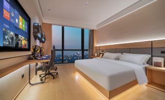 Aike Esports Hotel (Shapingba Railway Station Jinsan Tianjie Store)