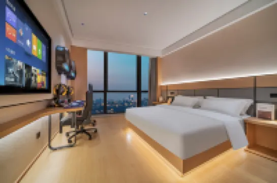 Aike Esports Hotel (Shapingba Railway Station Jinsan Tianjie Store)