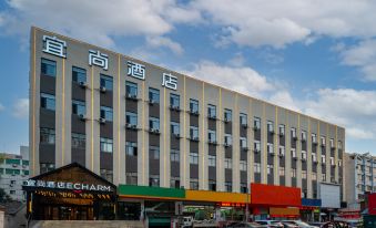 Echarm Hotel (Zibo Eight Bureaus Vientiane Hui)