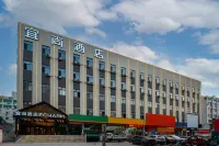 Echarm Hotel (Zibo Eight Bureaus Vientiane Hui)