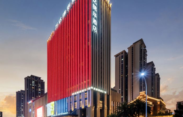 Wanda Jin Baise Hotel